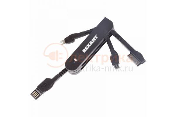 шнур Type-C-Lightning hoco U144 1.2м 27W c индикац роз.золото