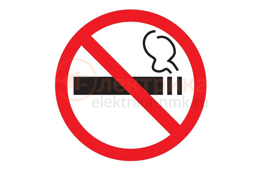 https://elektrika-nmk.ru/image/cache/data/general/%D0%A3%D0%A05642-900x600.jpg