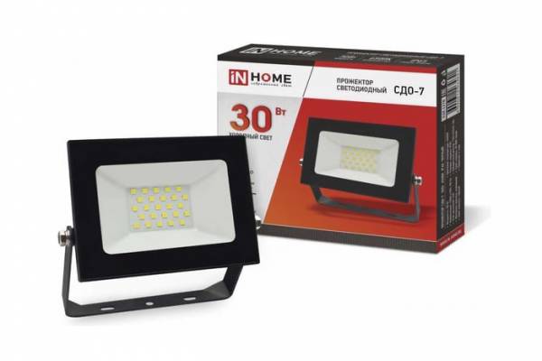 прожектор  30Вт 6500К IP65 2700лм  IN HOME