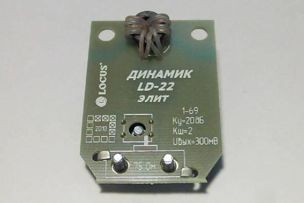 LD-22 элит  усилитель