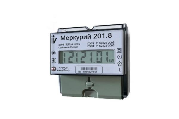 счётчик Меркурий-201.8 80А 2025г.