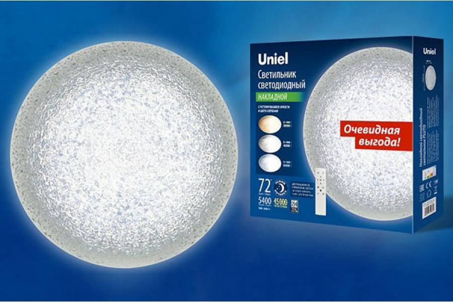 светильник COMFORT MYSTERY 125Вт 3000-6500К 1с ДУ IN HOMЕ светильник COMFORT MYSTERY 125Вт 3000-6500К 1с ДУ IN HOMЕ