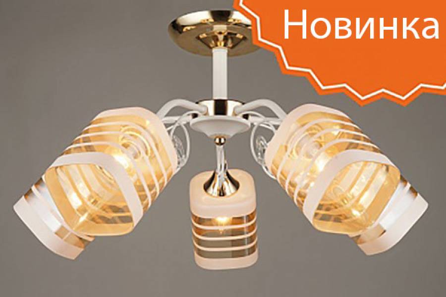 https://elektrika-nmk.ru/image/cache/data/general/552783-900x600.jpg