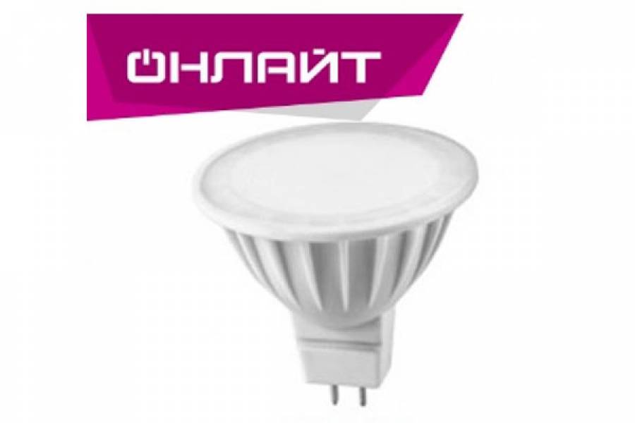 Светодиодная лампа 5.3 220. Лампа светодиодная led 7 Вт 230в gu5.3 белый ОНЛАЙТ. Лампа ОНЛАЙТ led mr16 10w 3k gu5.3. Лампа mr16 230v 5w 3k.