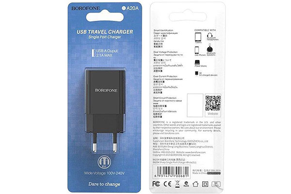 зарядка BA20A 5V 2.1A USB + кабель iPhone/iPod/iPad