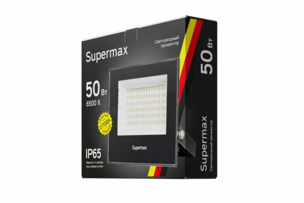 прожектор  50вт 6500к 5000лм IP65 Supermax