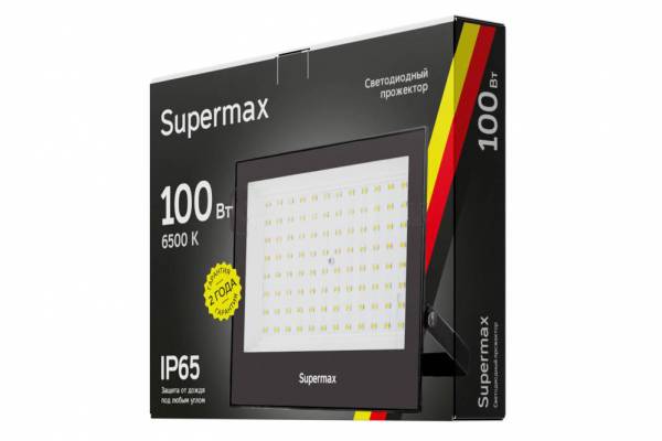 прожектор 100W 6500 IP65  Supermax 10000Лм