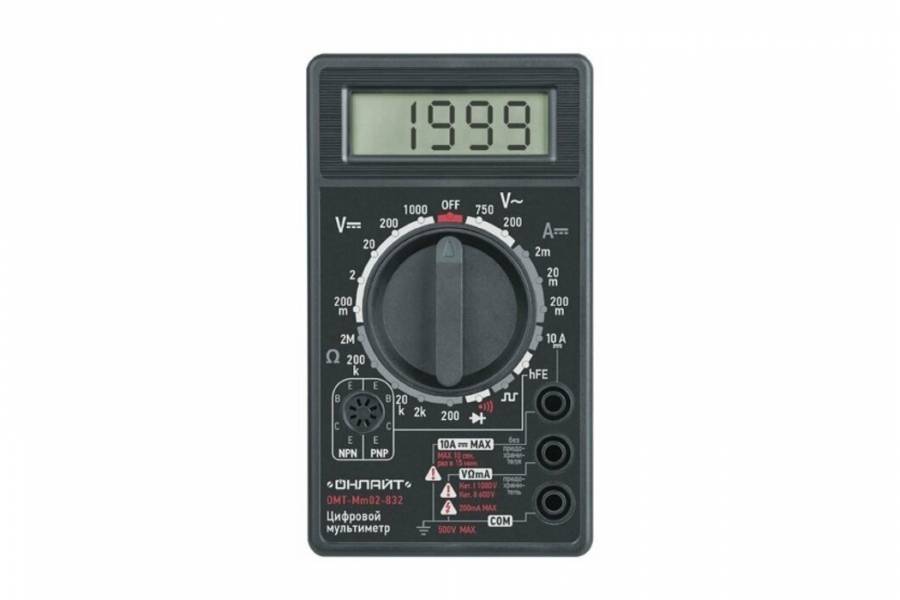 https://elektrika-nmk.ru/image/cache/data/general/555713-900x600.jpg
