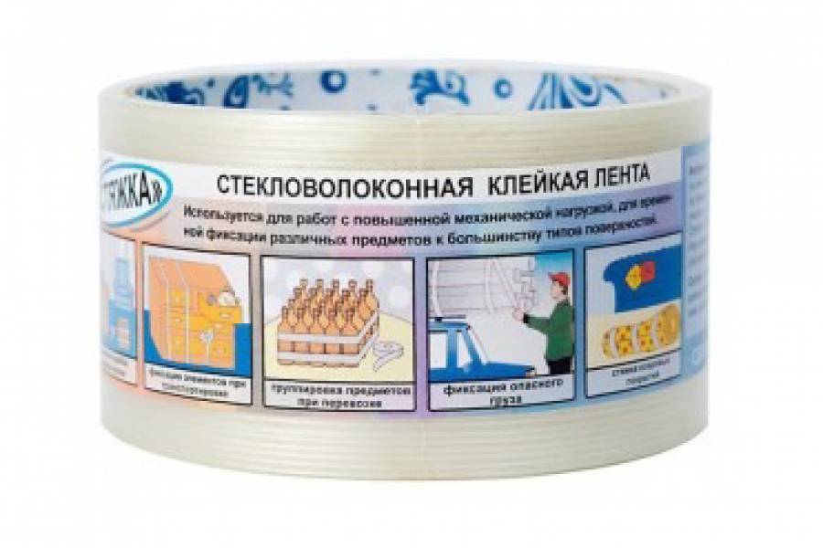 https://elektrika-nmk.ru/image/cache/data/general/556018-900x600.jpg