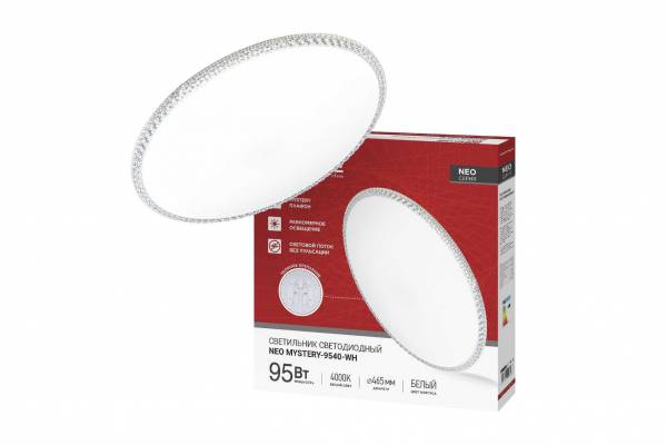 светильник 95Вт NEO MYSTERY 6500K 7600Лм  IN HOME