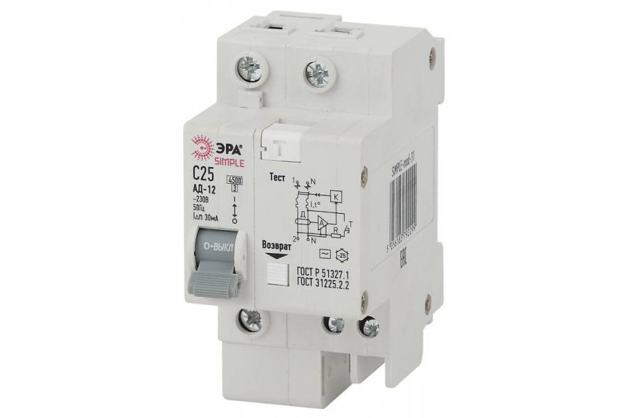 Выключатель автоматический дифференциального тока 1P+N 20А 30мА тип AC SIMPLE-mod-30 х-ка ЭРА Б0039288