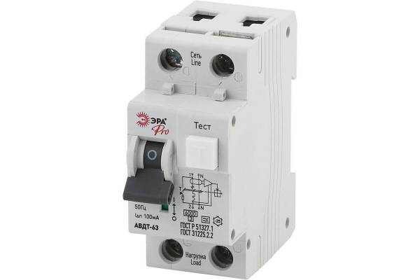 Выключатель автоматический дифференциального тока 1P+N C 32А 30мА тип A АВДТ 63 Pro NO-901-86 ЭРА Б0031836