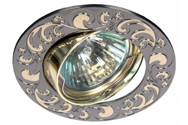 Светильник KL26А GU/G литой поворот. 