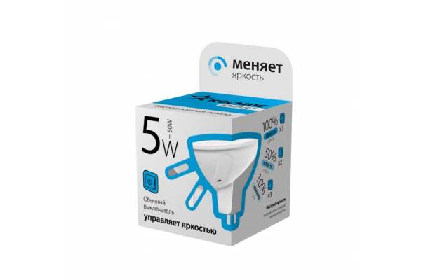 Лампа светодиодная JCDR 5Вт 220В GU5.3 3000К 3 уровня яркости Smart КОСМОС Lksm_LEDSD5wJCDRC30