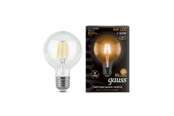 Лампа светодиодная Black Filament Шар E27 6Вт 2700К LOFT Gauss 105802106