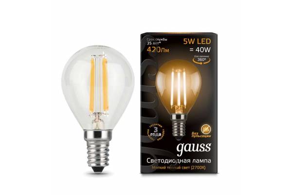 Лампа светодиодная филаментная Black Filament 5Вт шар 2700К E14 Gauss 105801105