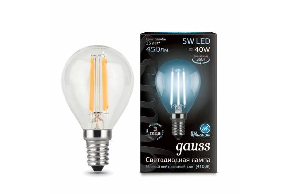 Лампа светодиодная Black Filament Шар E14 5Вт 4100К Gauss 105801205