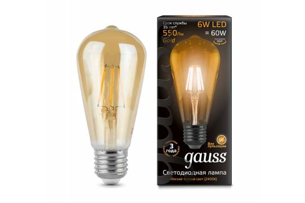 Лампа светодиодная филаментная Black Filament 6Вт ST64 2400К E27 Golden LOFT Gauss 102802006