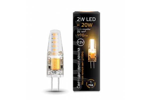 Лампа светодиодная Black G4 2Вт капсульная 2700К тепл. бел. G4 190лм 12В Gauss 207707102