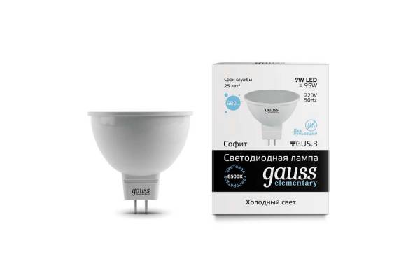 Лампа светодиодная Elementary MR16 GU5.3 9Вт 6500К Gauss 13539