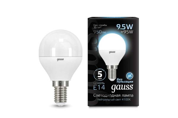 Лампа светодиодная Black Globe E14 9.5Вт 4100К Gauss 105101210