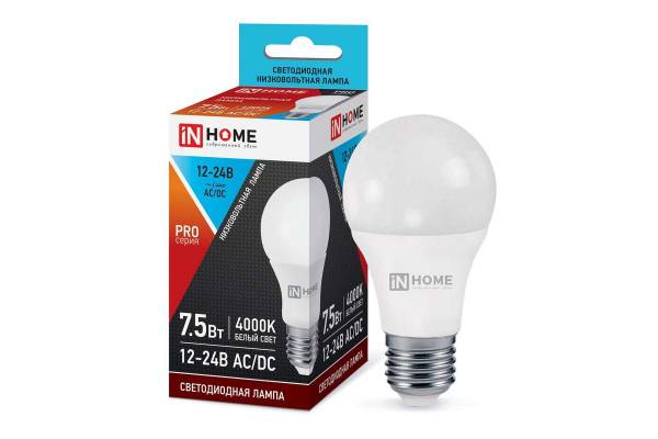 Лампа светодиодная LED-МО-PRO 7.5Вт 12-24В Е27 4000К 600Лм низковольтная IN HOME 4690612031545