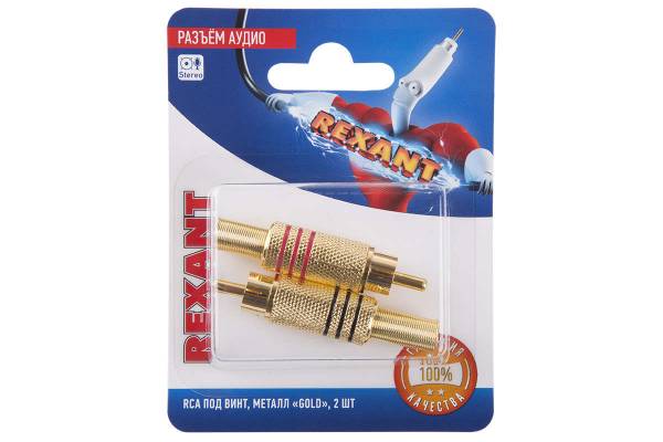 Разъем аудио RCA под винт металл 