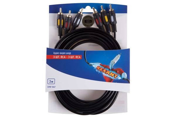 Шнур 3RCA - 3RCA 3м (GOLD) блист. Rexant 06-3051