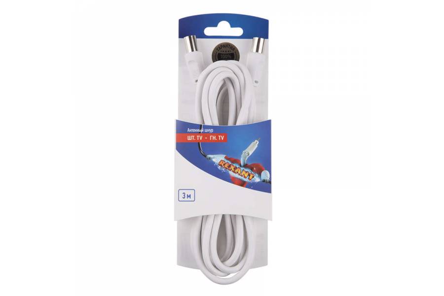 https://elektrika-nmk.ru/image/cache/data/rl/EG000037/510469-900x600.jpg