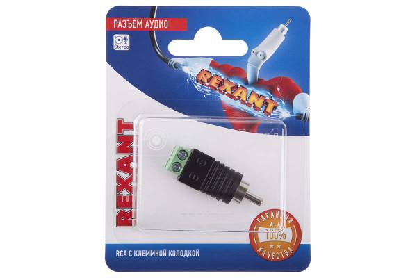 Разъем аудио RCA с клеммной колодкой (блист.1шт) Rexant 06-0150-A