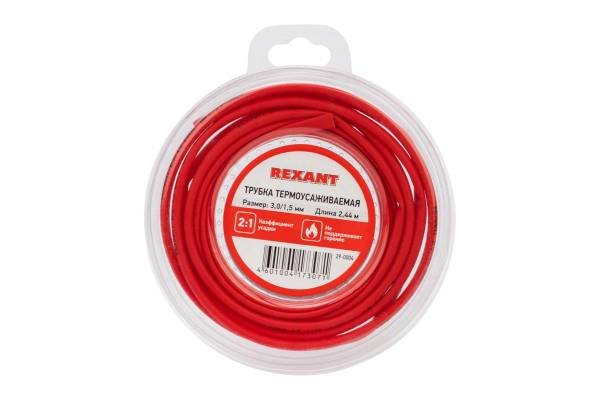 Трубка термоусаживаемая 3.0/1.5мм красн. ролик 2.44м Rexant 29-0004