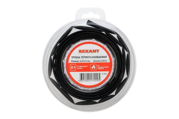 Трубка термоусаживаемая 4.0/2.0мм черн. ролик 2.44м Rexant 29-0016