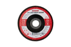 Круг лепестковый торцевой P 80 125х22.2мм Rexant 90-0014